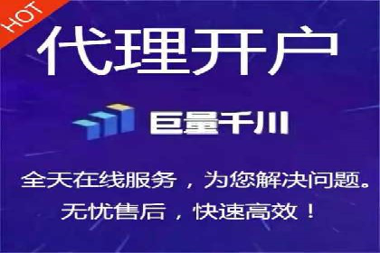 案例解析：如何提高竞价广告转化率