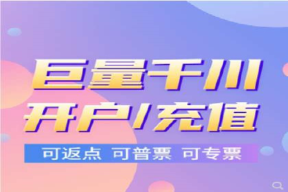 信息流广告的投放策略与XX案例分享